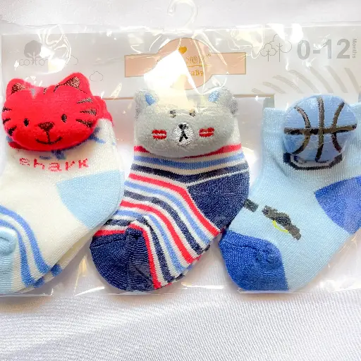 Kids Multicolor Designer Socks Set of 3